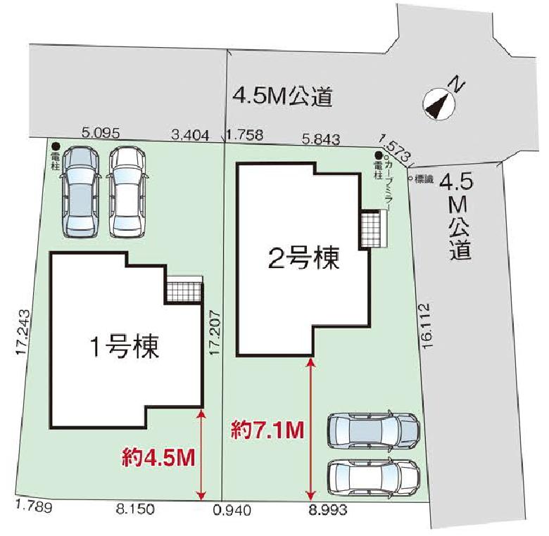 西高尾４（北本駅） 3490万円・3690万円