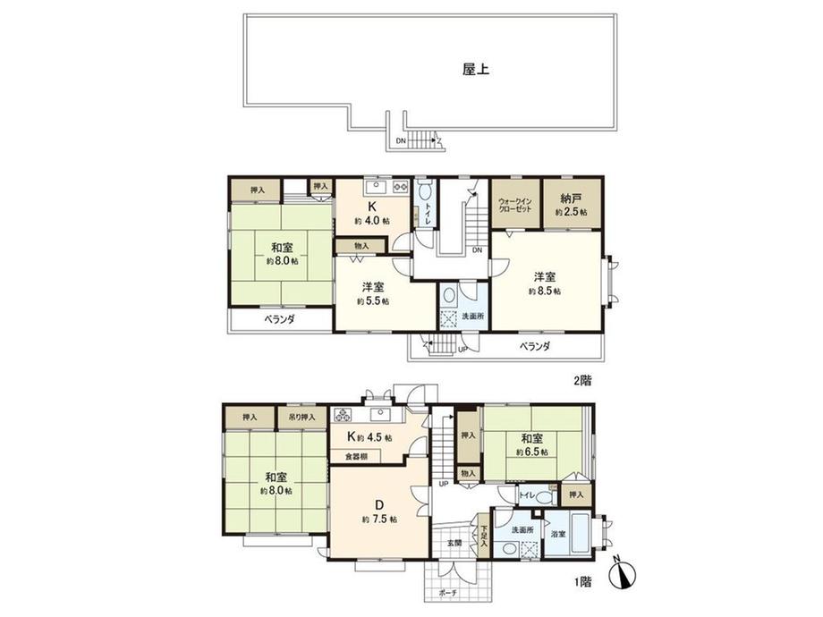 平戸町（東戸塚駅） 5480万円