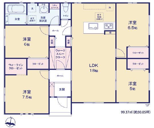 QUADRIFOGLIO　つくば市今鹿島8期　新築分譲戸建