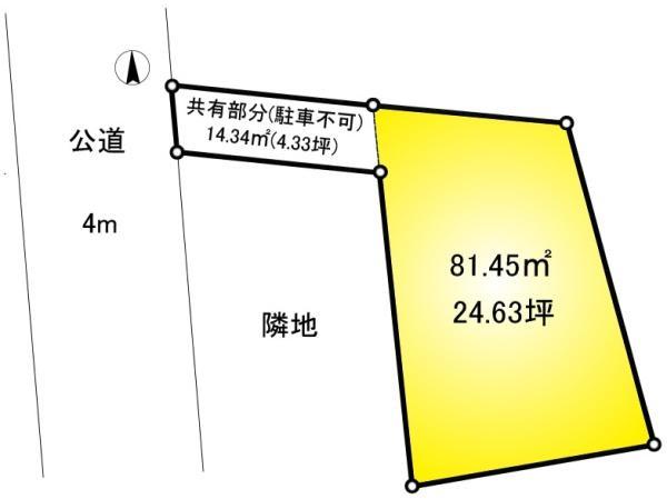 大成町２（越谷レイクタウン駅） 780万円