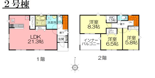 大間々町大間々（赤城駅） 2180万円