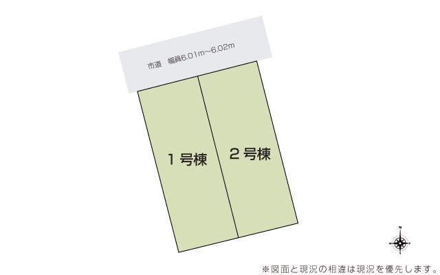 【アイダ設計】全2棟・いろどりアイタウン・栃木市大平町蔵井