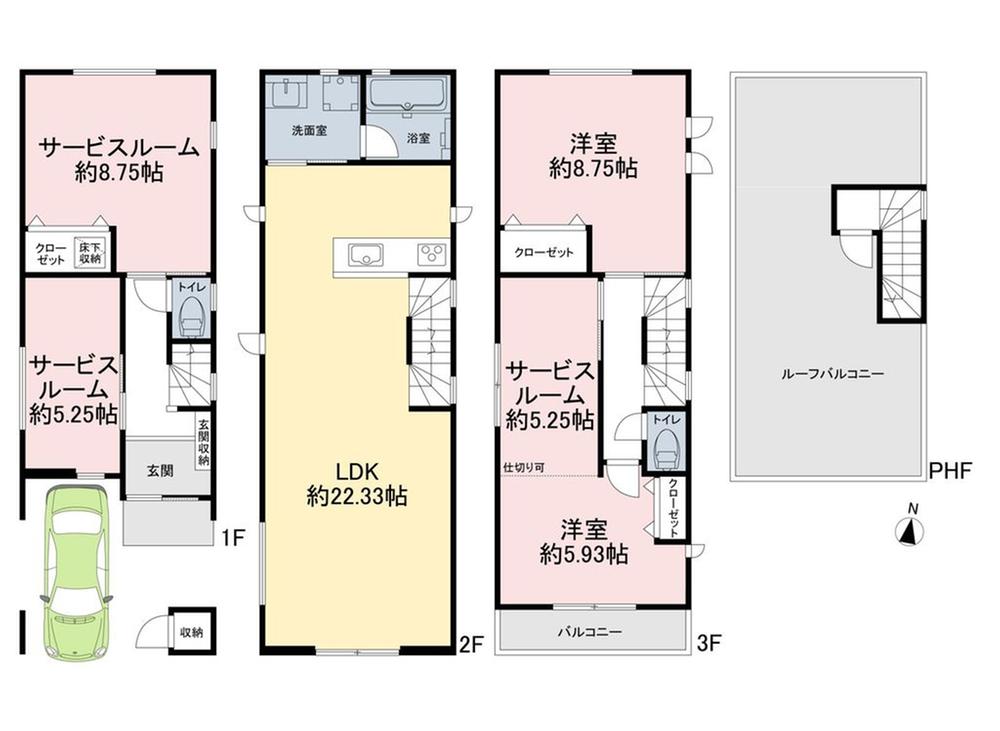 千住大川町（北千住駅） 5980万円