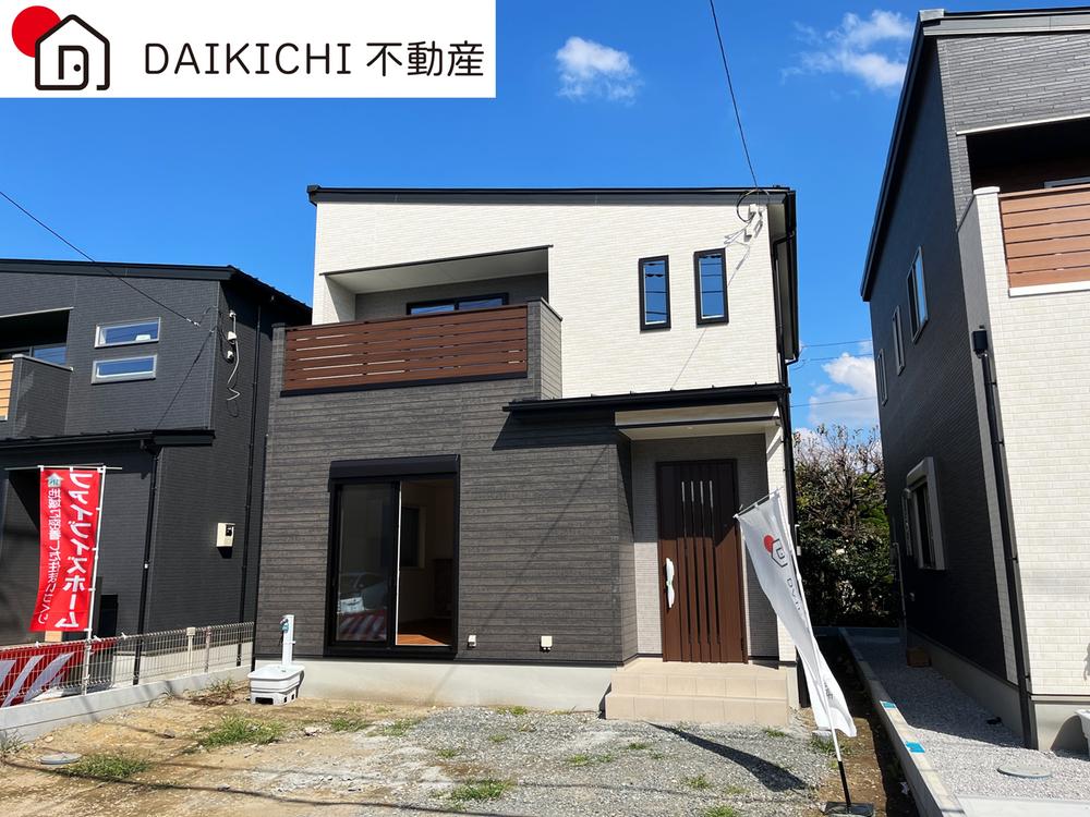 SUUMO】「深谷市 モデルハウス 売ります」で探す新築一戸建て、中古一戸建て、土地、中古マンション情報｜SUUMO（スーモ）