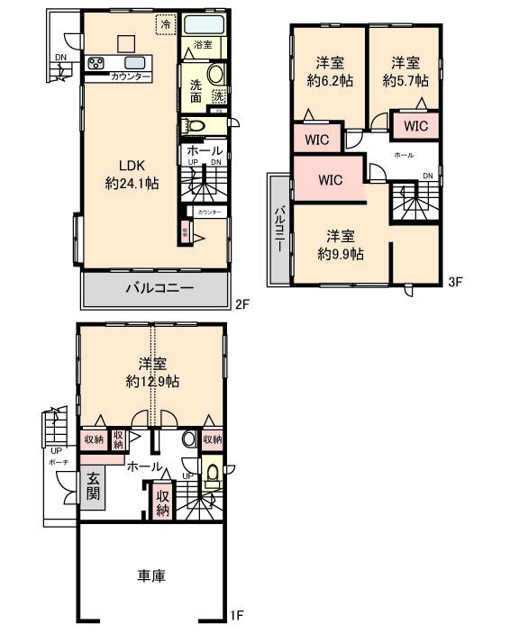 【Beハイム】相模原市中央区中央