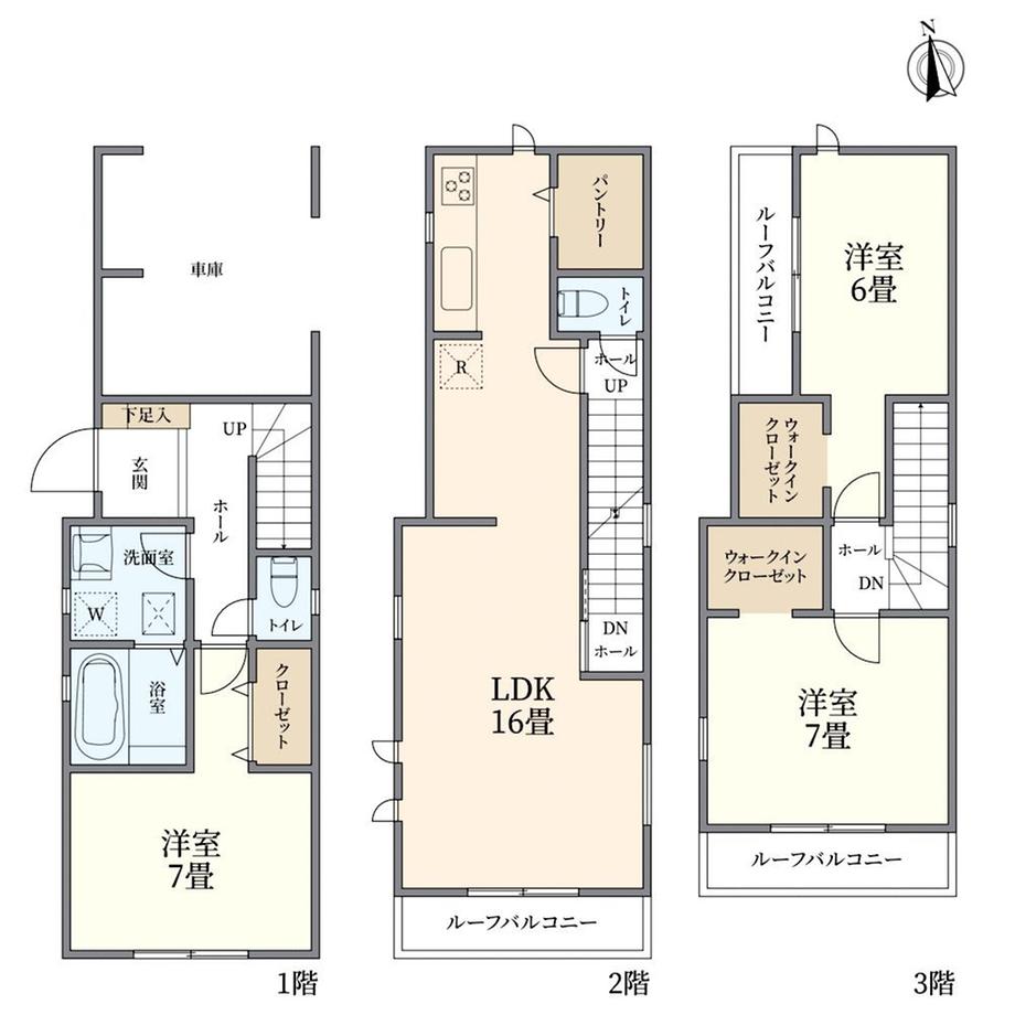 小茂根４（小竹向原駅） 7580万円