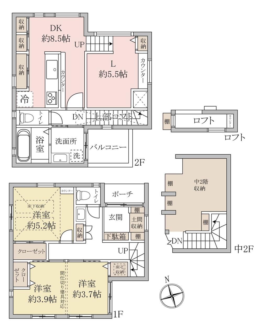 桜町５（新井宿駅） 3495万円