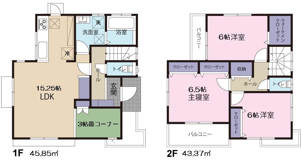 日野市南平4丁目　戸建