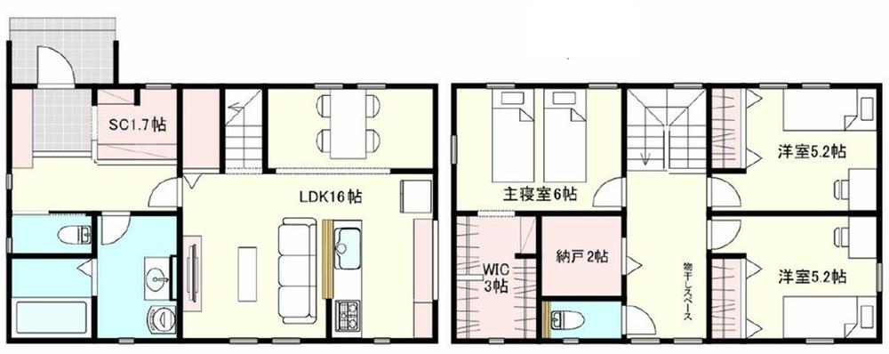 菫平（平塚駅） 4980万円