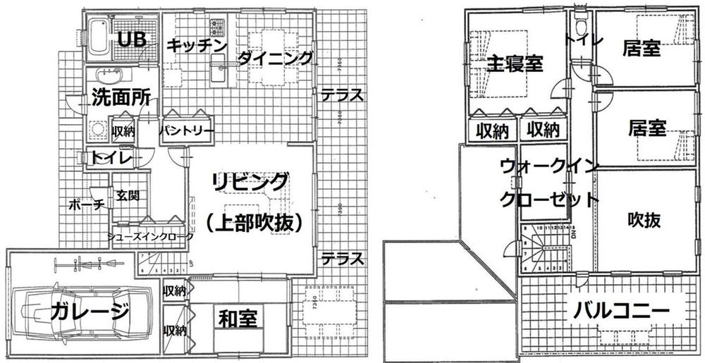 七里ガ浜東２（七里ヶ浜駅） 1億4800万円