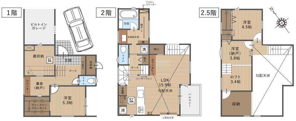 　さいたま市南区太田窪5丁目