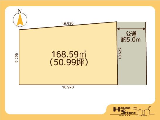 原山３ 4680万円