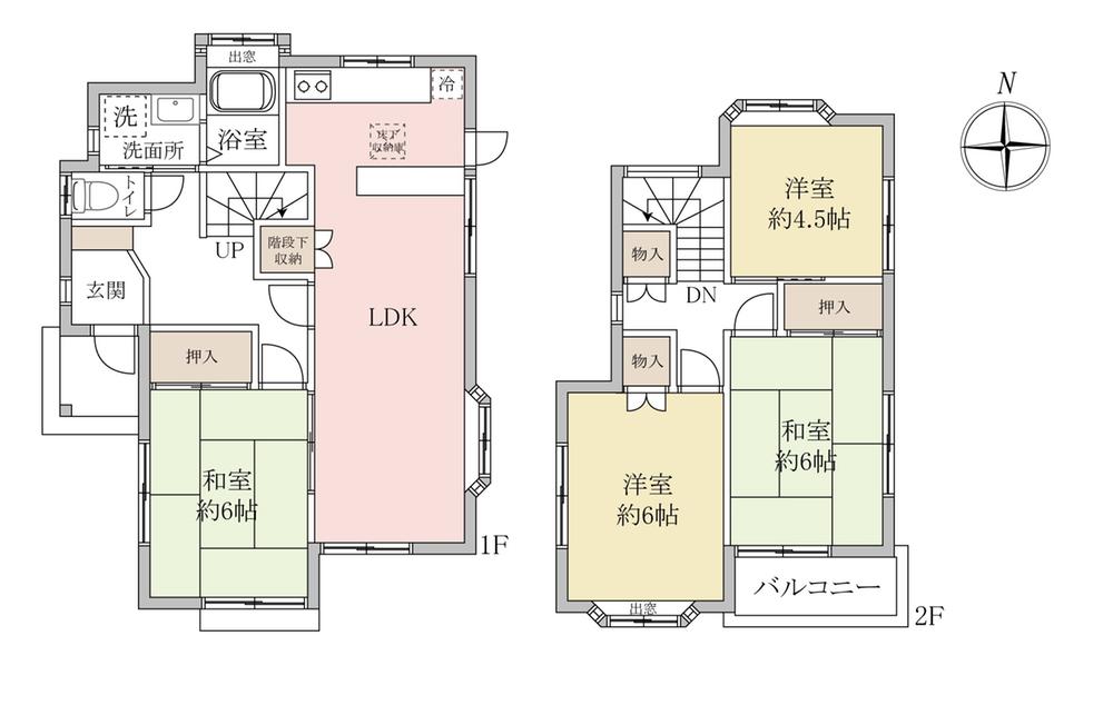 栄町３（北春日部駅） 1250万円