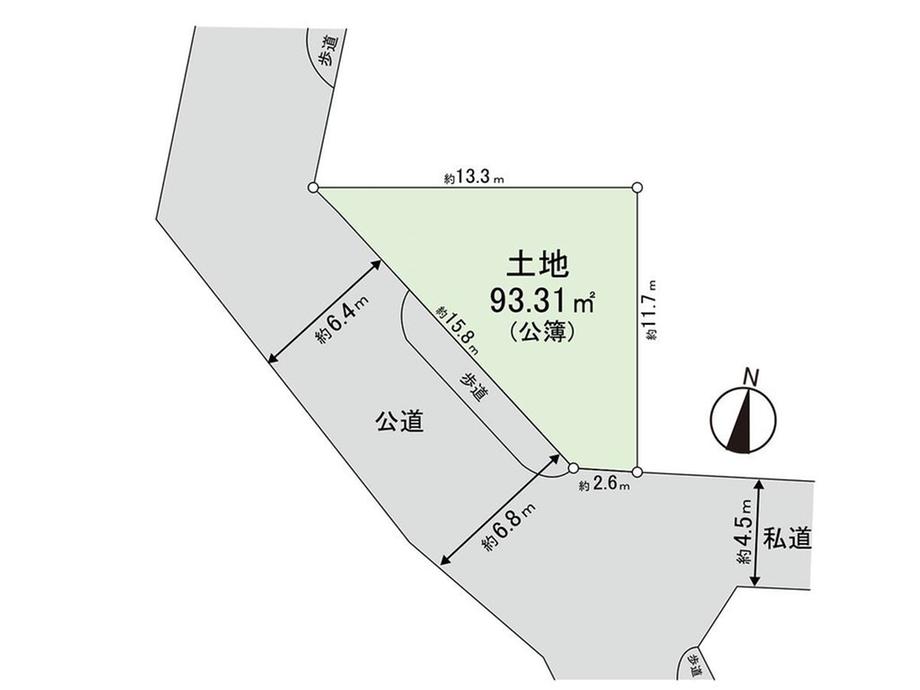 中央町３（東久留米駅） 2480万円