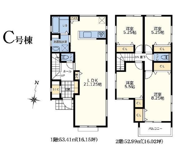 霧が丘４ 5680万円・6080万円