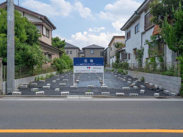 さいたま市浦和区元町　売地