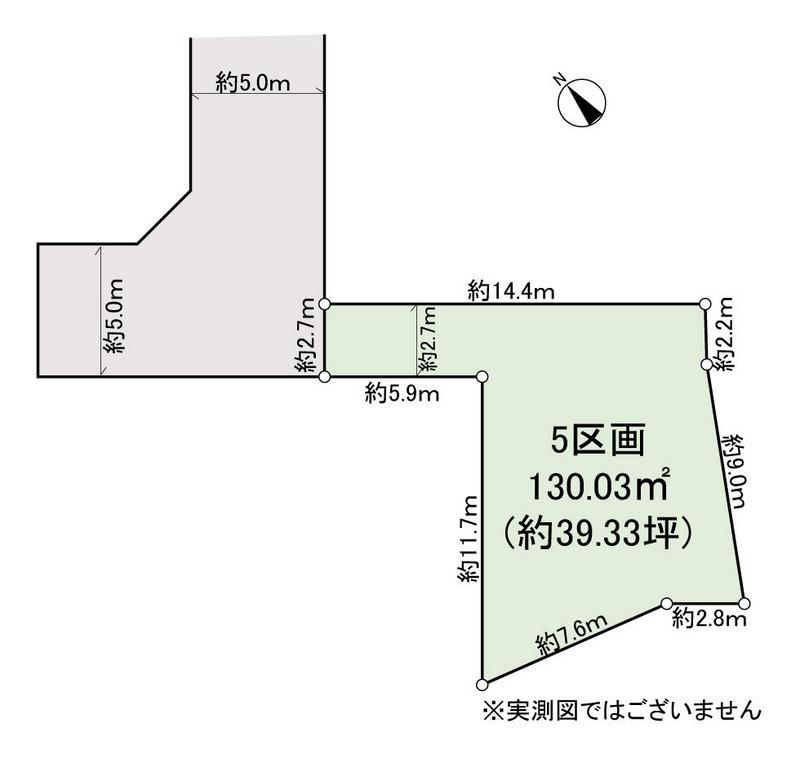 坂浜３（稲城駅） 2980万円