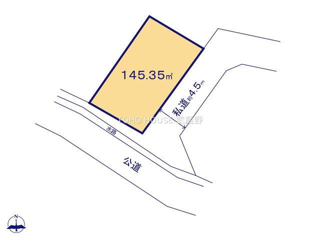 小比企町（山田駅） 2380万円