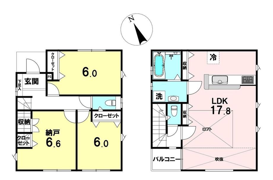 星が丘２（上溝駅） 2980万円