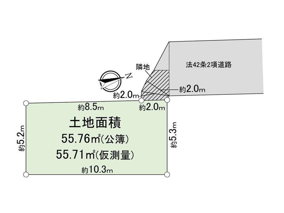 真間２（国府台駅） 1770万円