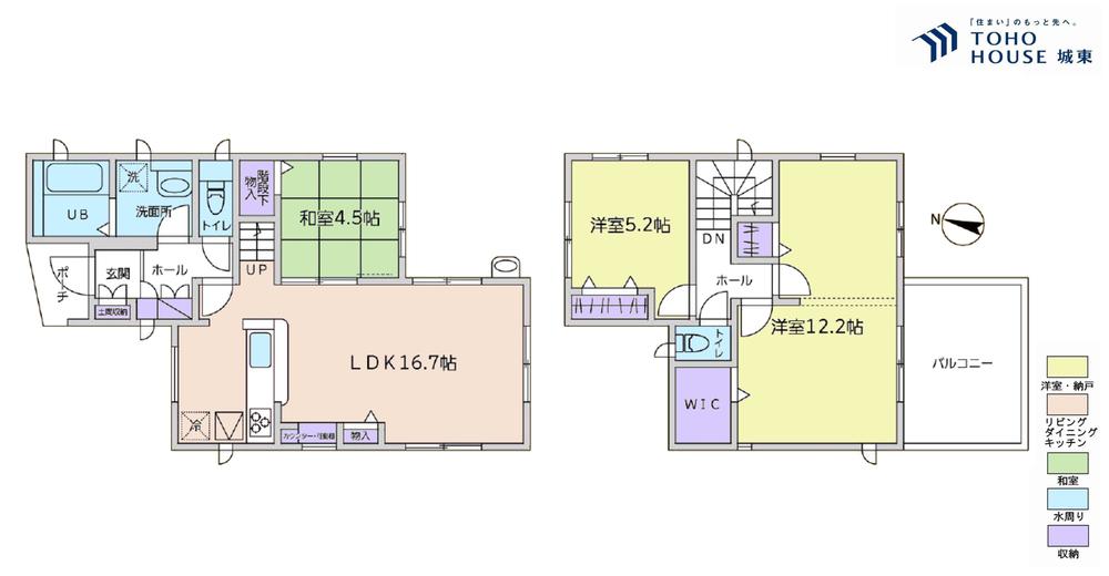 SUUMO】緑町1(八潮駅) 3200万円 | 中古住宅・中古一戸建て SUUMO】緑町1(八潮駅) 3200万円 | 中古住宅・中古一戸建て