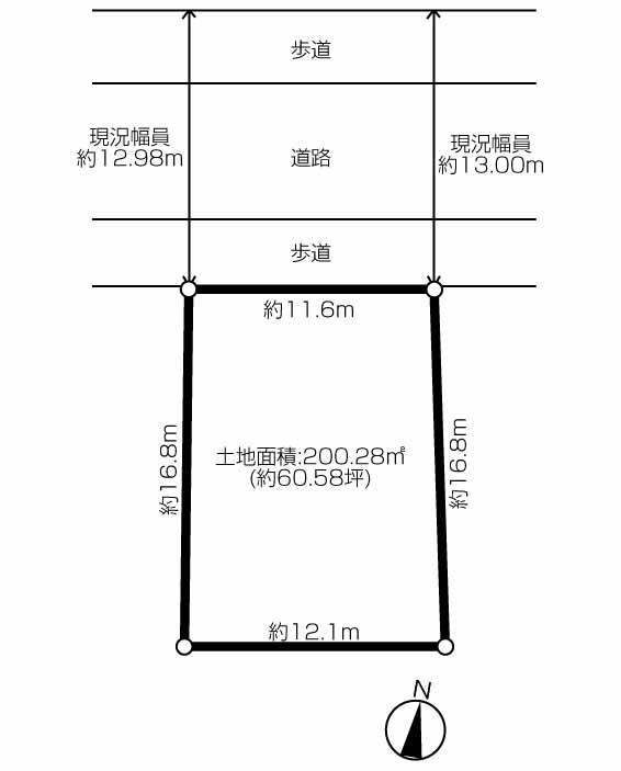 柳町（金沢八景駅） 8030万円