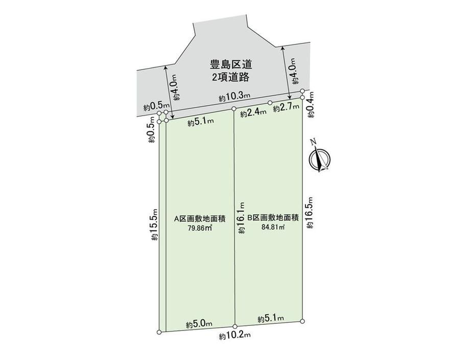 長崎５（東長崎駅） 7980万円