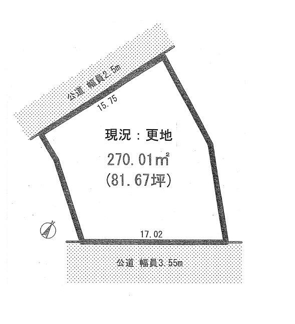 大字上内川（野田市駅） 1180万円