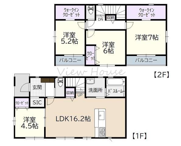 高崎市　新保田中町　1期　4号棟　新築