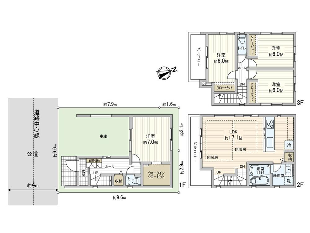 蕨市南町4丁目