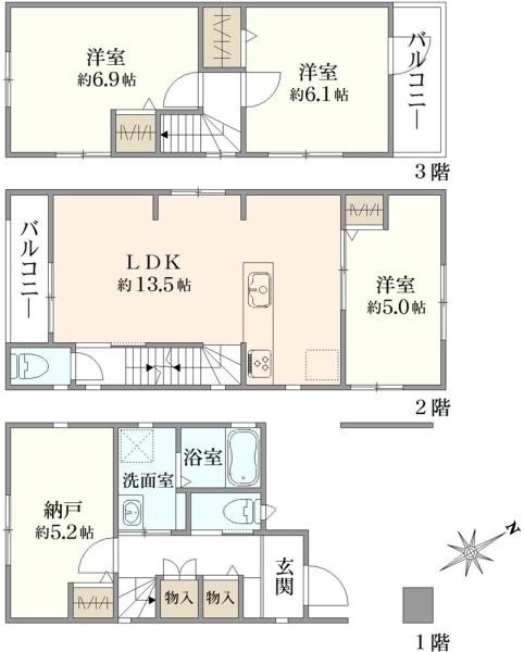 豊島３（王子駅） 6480万円