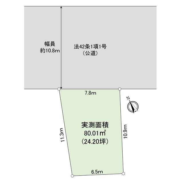 宮前４（久我山駅） 6480万円