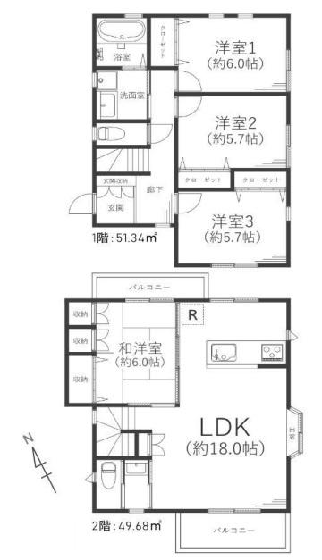 上鶴間４（東林間駅） 3199万円