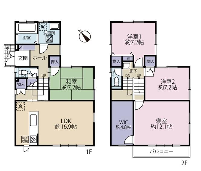 小山町 2700万円