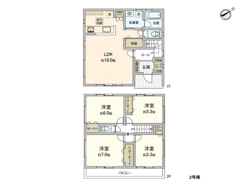 三ツ沢南町（三ツ沢上町駅） 6480万円～6580万円