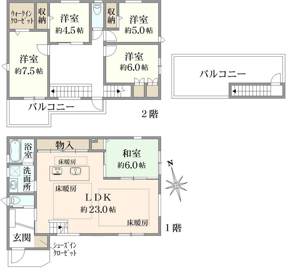 練馬区立野町　新築戸建