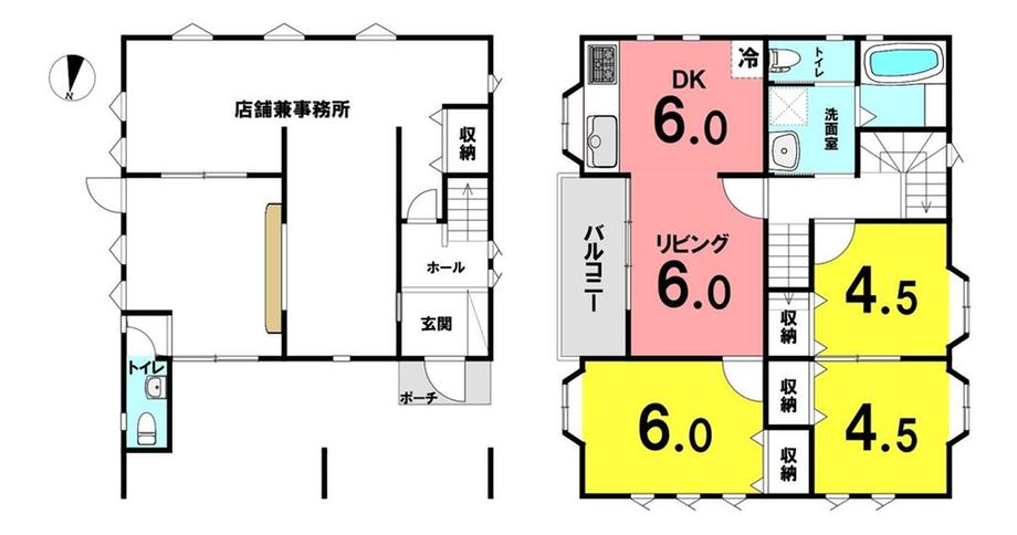 横山台２（上溝駅） 3180万円