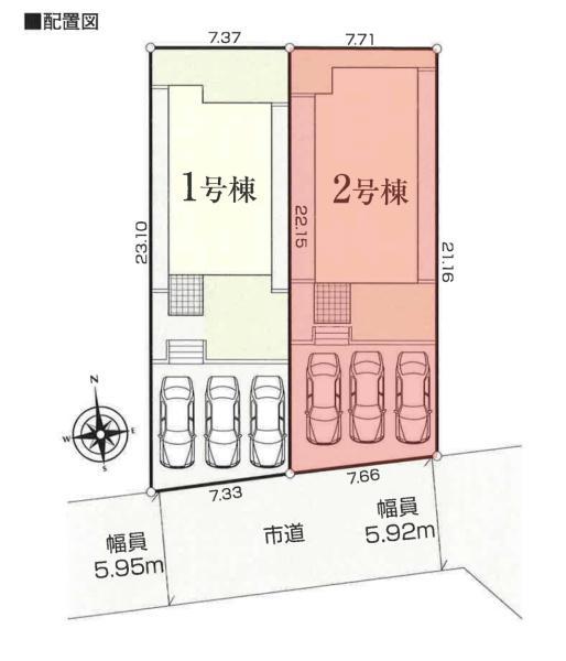 朝倉町４（前橋大島駅） 2690万円