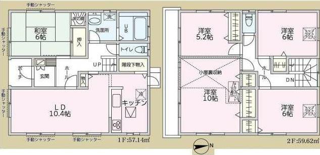 江北２（江北駅） 4000万円