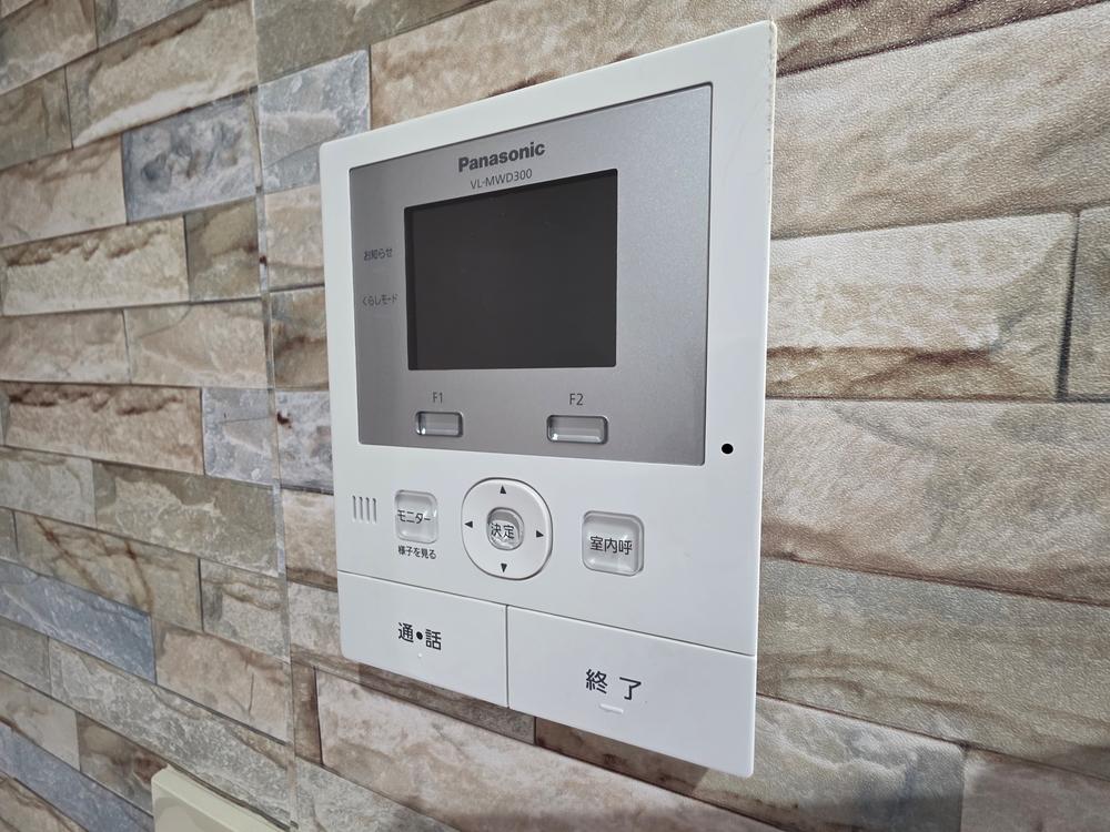 detached 東京都武蔵村山市大南２