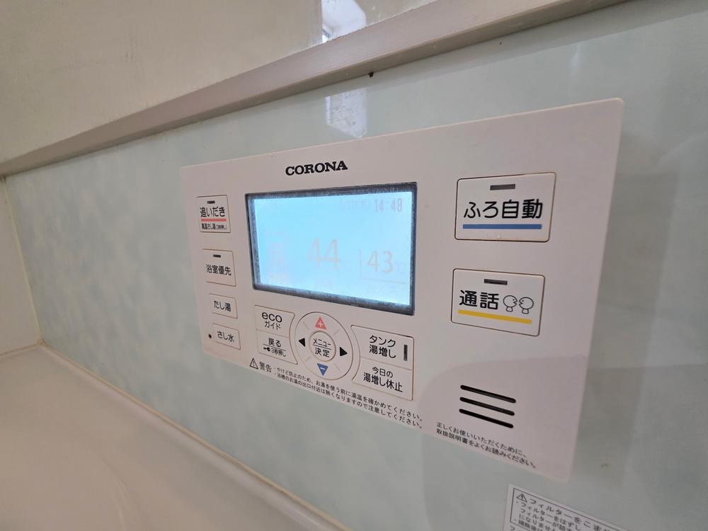 detached 東京都武蔵村山市大南２