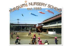 detached 東京都武蔵村山市大南２