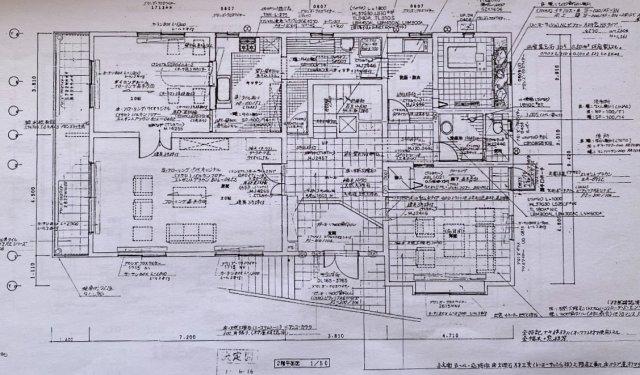 SUUMO】二宮 2950万円 | 中古住宅・中古一戸建て物件情報