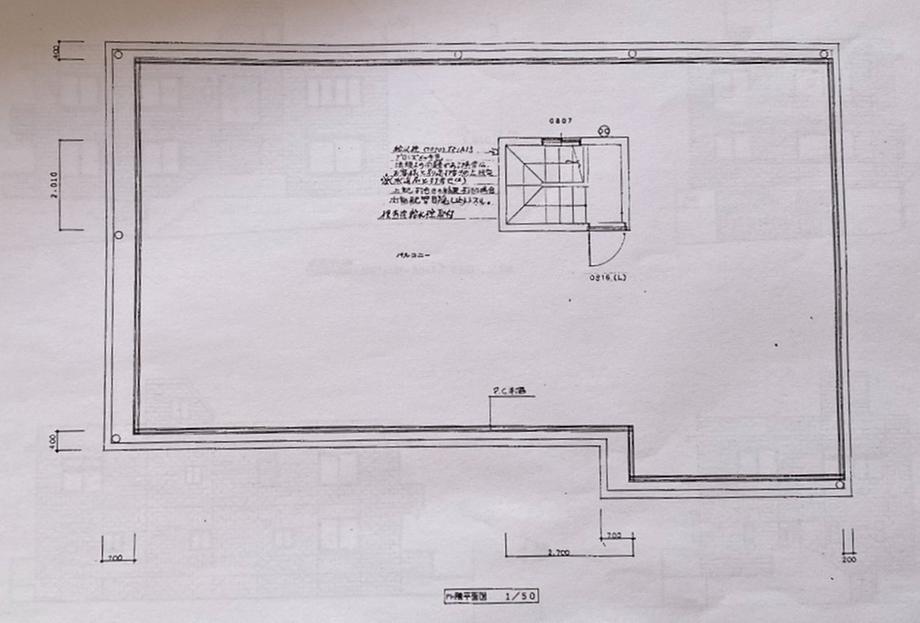SUUMO】二宮 2950万円 | 中古住宅・中古一戸建て物件情報
