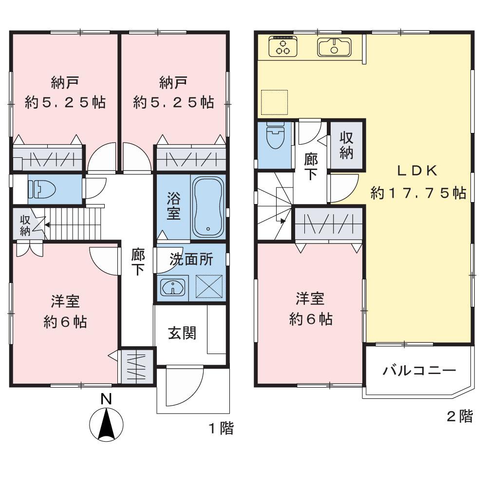 円行（湘南台駅） 3980万円