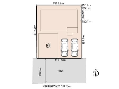 和泉町 5480万円