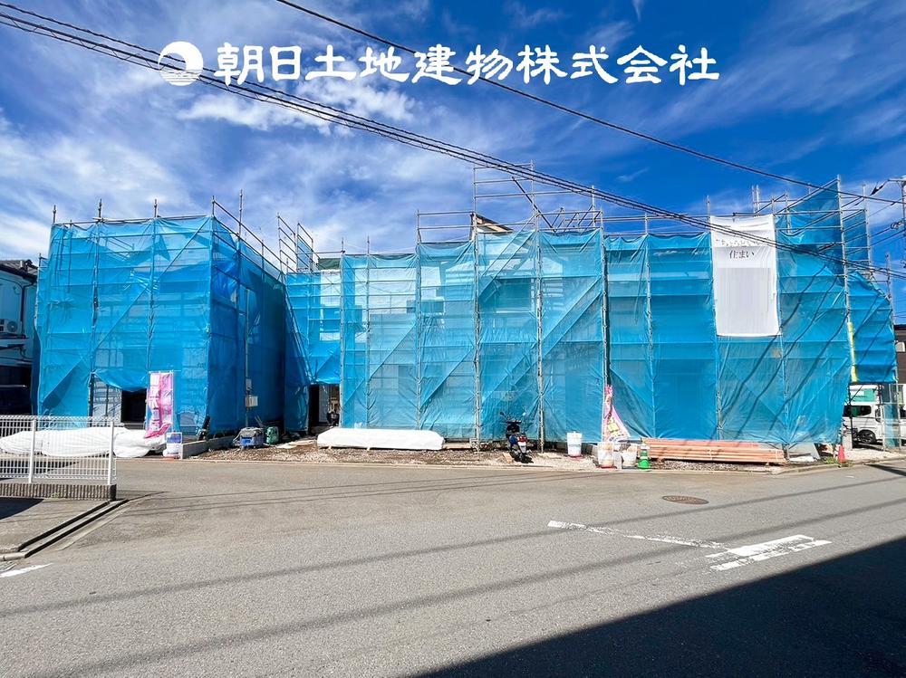 相模原市緑区東橋本～南道路に面した陽当たり良好新築分譲住宅全3棟～