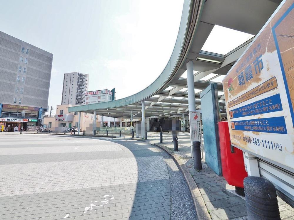 東３（志木駅） 3300万円