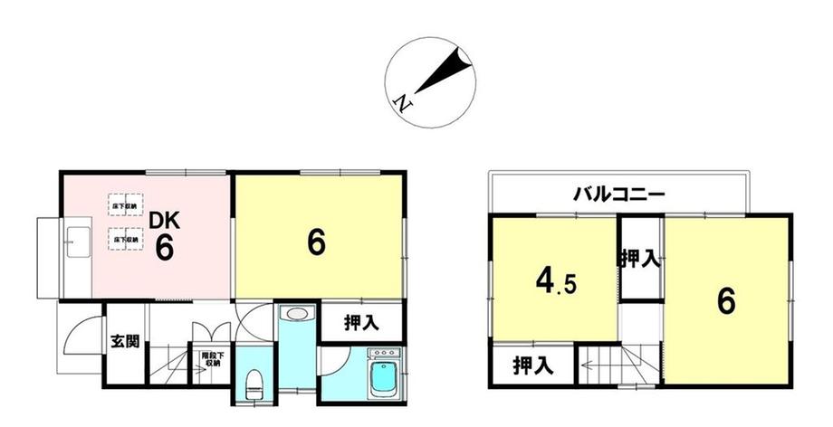 横山台２（上溝駅） 1400万円