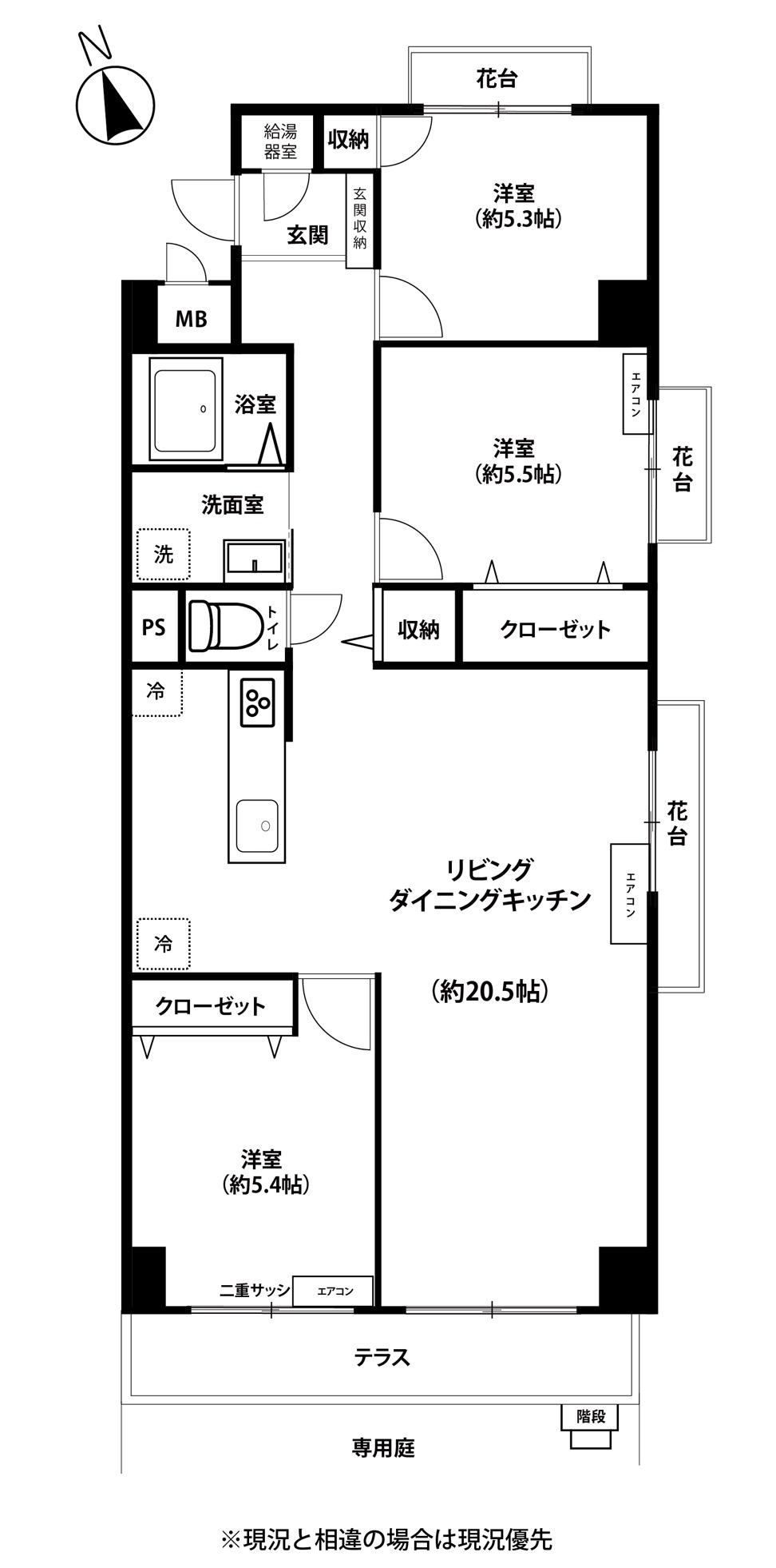 クレール希望が丘